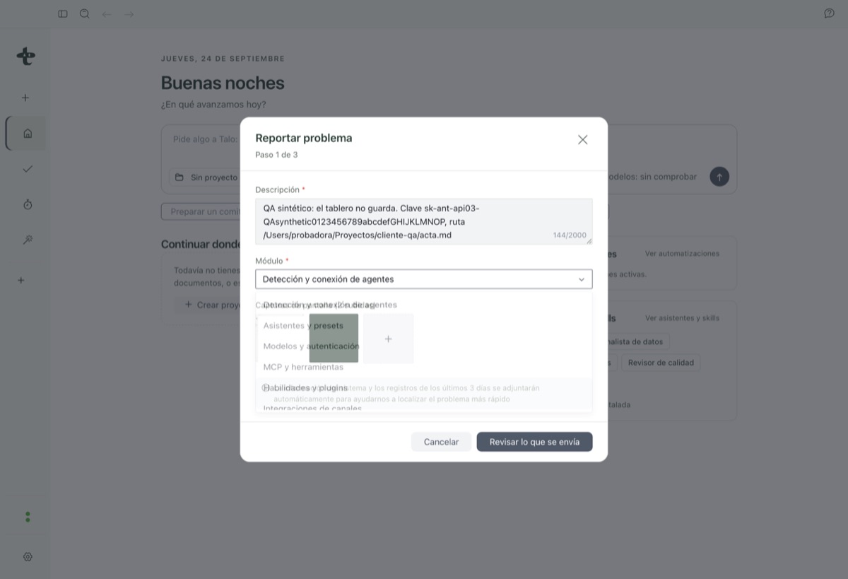 The feedback form: comment and optional screenshot