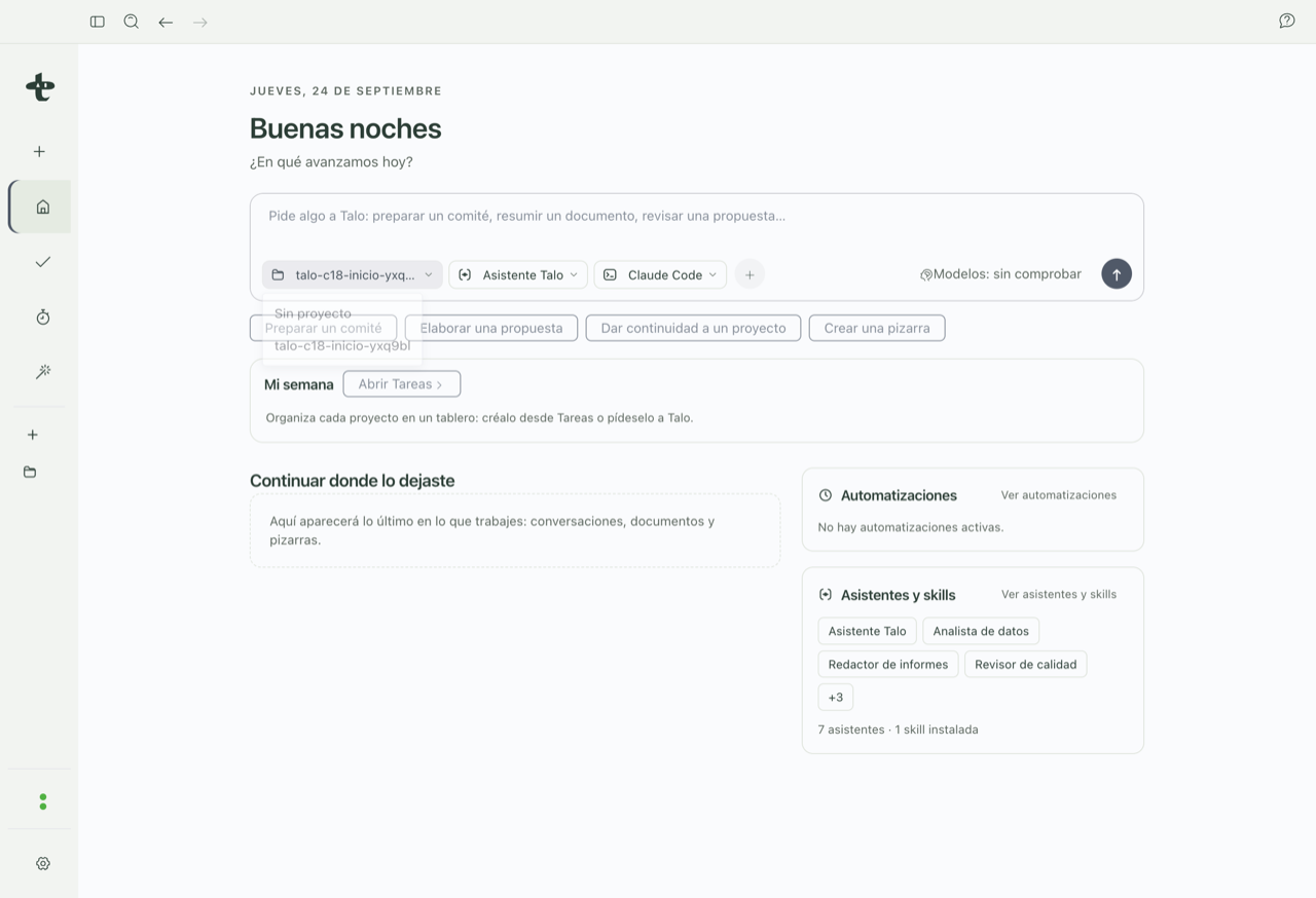 First-session compose box